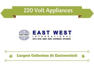 220 volt electronics store.